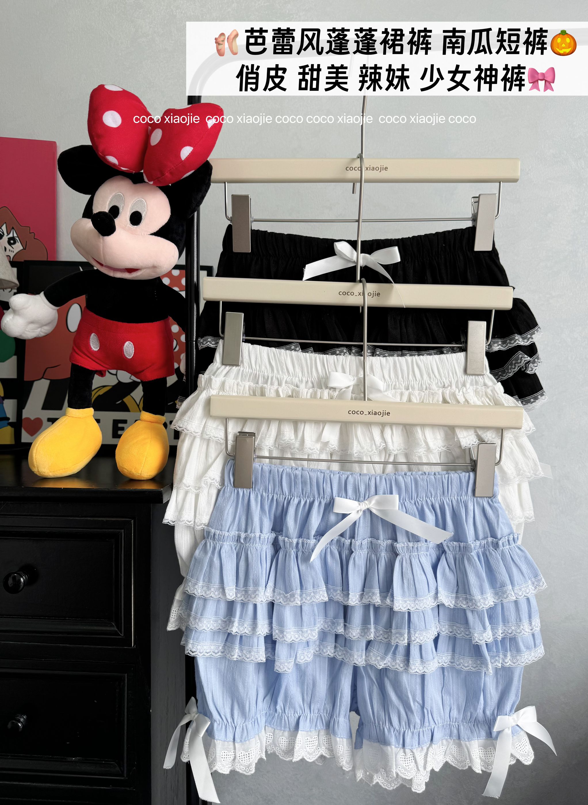 Real shots Pumpkin pants~ Lace retro style cotton jacquard bow versatile and easy to wear underwear shorts