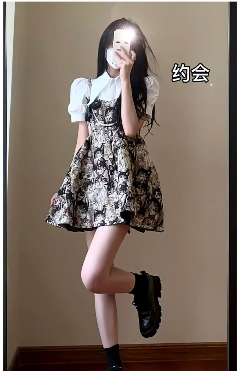Summer French retro puff sleeve short-sleeved shirt top cat suspender fake two-piece dress