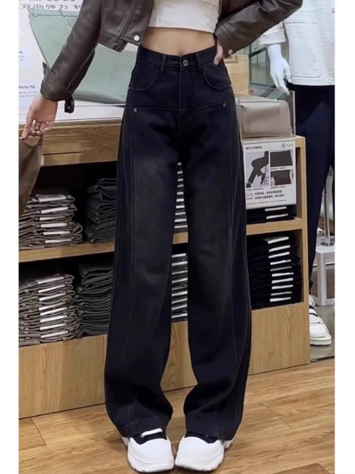Pear-shaped body black high-waist wide-leg jeans for women in early spring new loose slim straight-leg pants
