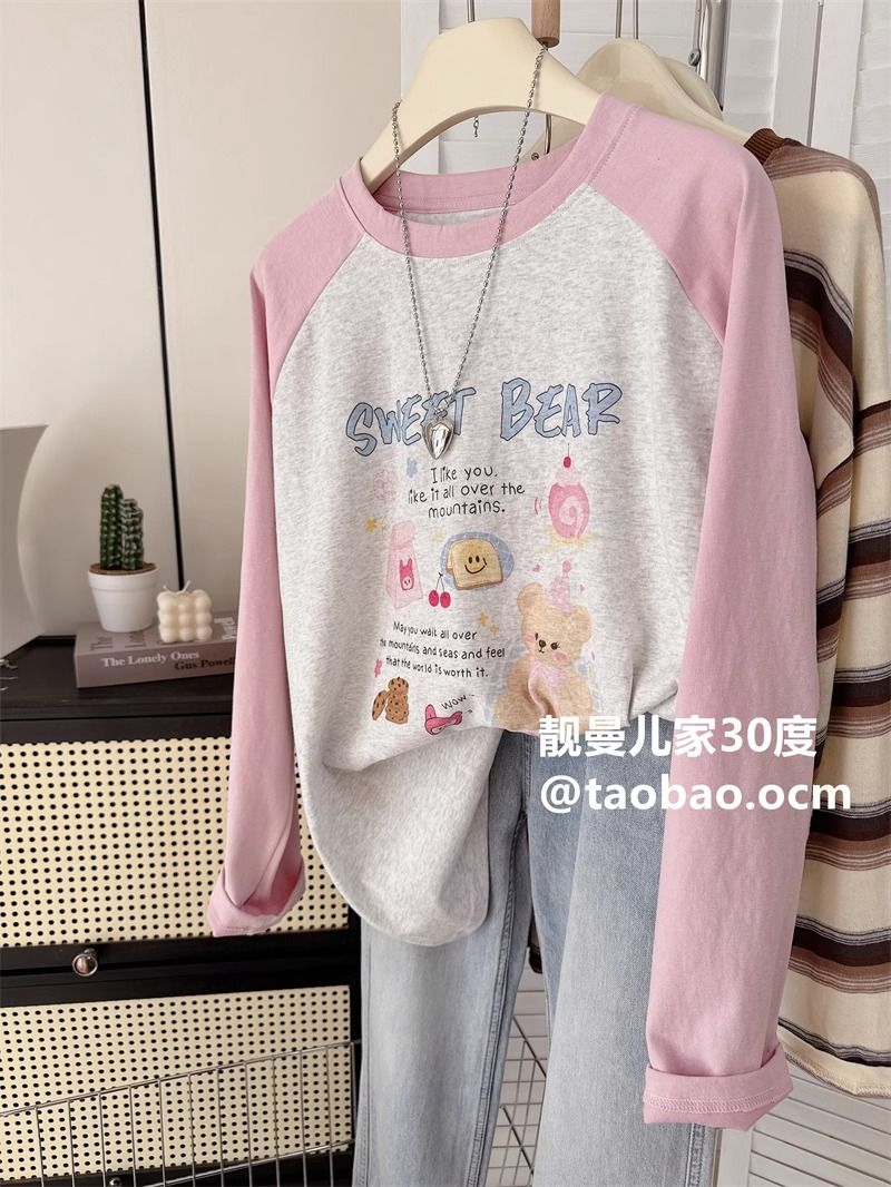 Extra large size 300 catties spring and autumn cartoon bear color-blocking ragdoll sleeve top loose women's inner base T-shirt pure cotton