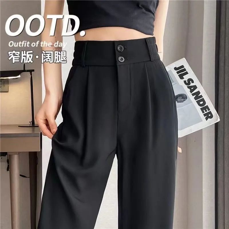 300 catties large size fat mm black wide-leg pants for women in summer high waist slim pear-shaped body draped suit straight pants