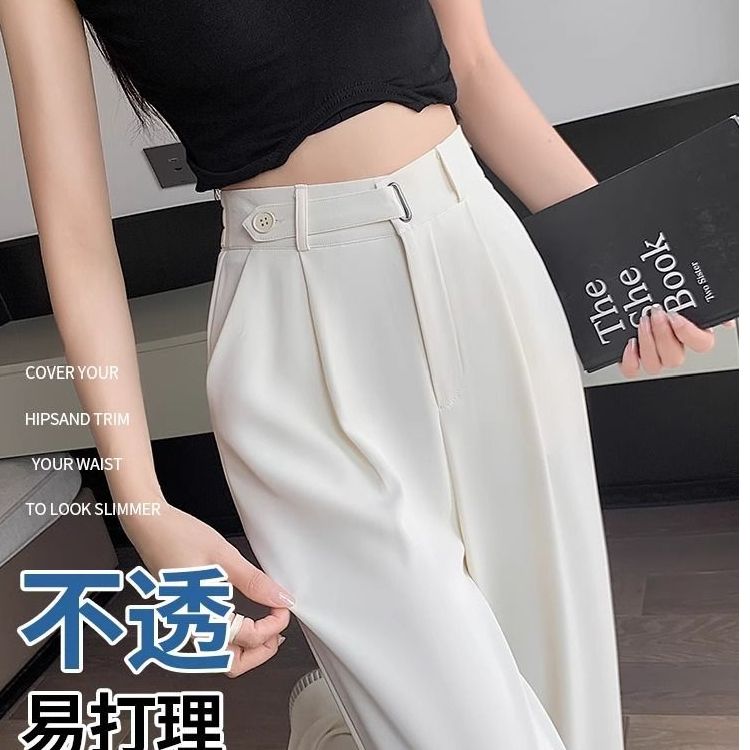冰絲闊腿褲女夏季薄款高腰垂感直筒小個子高級感窄版拖地西裝褲子