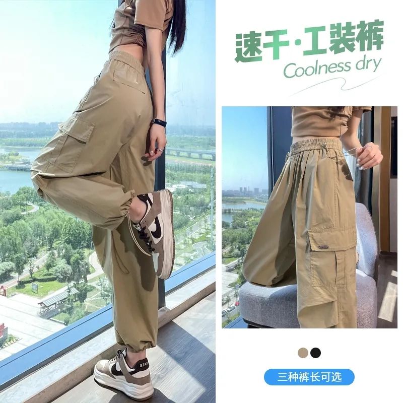美式工裝褲女鬆緊高腰小個子兩穿束腳褲寬鬆顯瘦運動闊腿褲