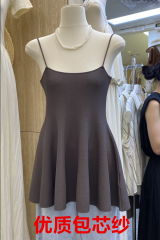 kumikumi temperament strapless vest for women in summer design slim fit inside and outside wearing sleeveless top