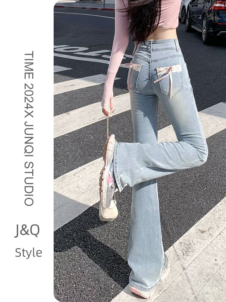 新中式國風微喇牛仔褲女2025夏季潮流新款高腰小個子修身喇叭褲子