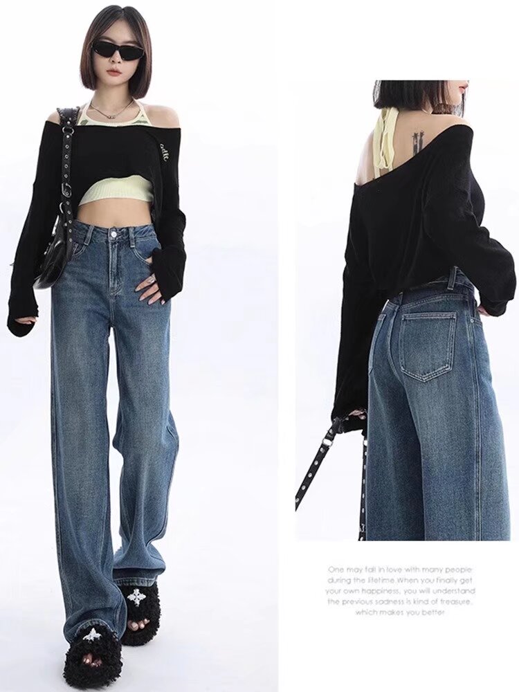 高腰窄版闊腿牛仔褲女2025年胖MM新款淺藍色休閒直筒寬鬆拖地褲子