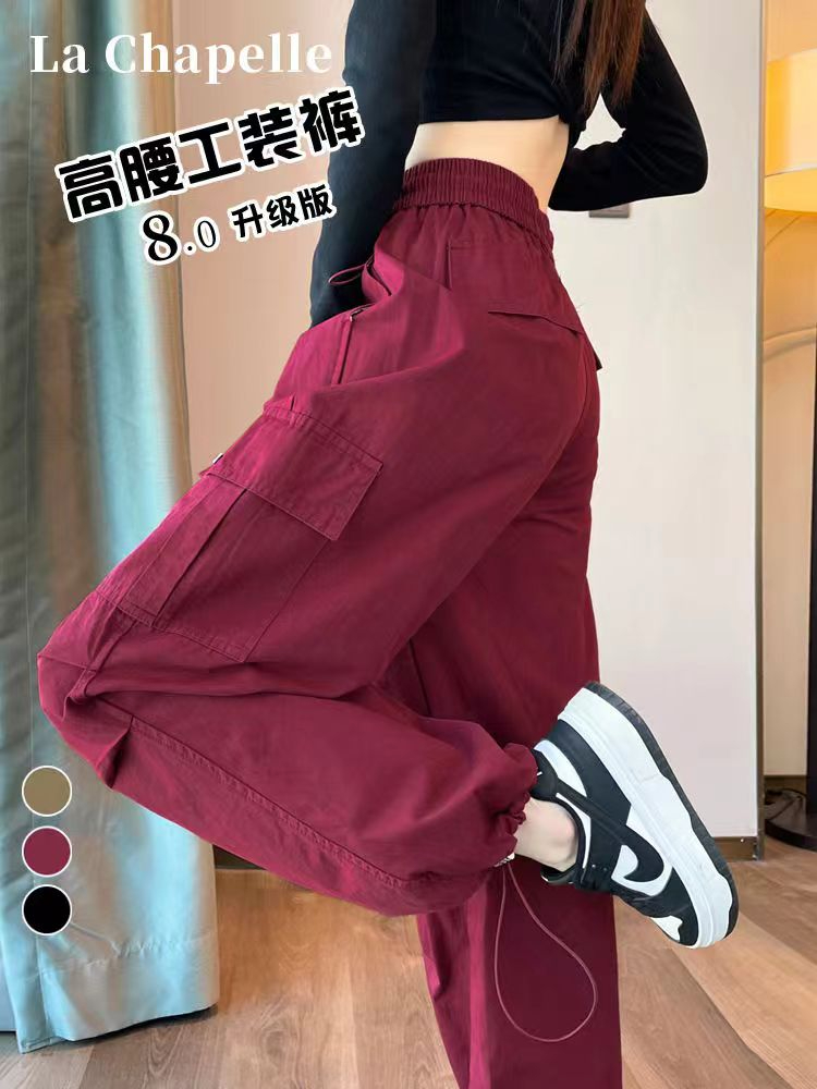 Women's Spring and Summer New Version High-Waisted Work Pants, Petite American Hiking Sport Pants, Ankle Pants
