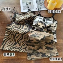 ~Hot girls camouflage suspender vest for women with slim fit and versatile chest pad sleeveless base coat