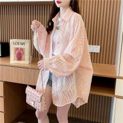 Original fabric workmanship quality medium-length thin cardigan sunscreen shirt new jacquard jacket for women