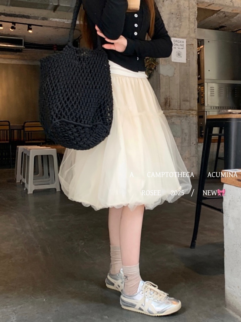 Real shot, the new Korean version has a versatile and unique cloud sao flower bud mid-skirt skirt