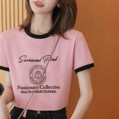 天貓質量大版型字母提花冰絲針織衫顯瘦短款圓領百搭T恤上衣