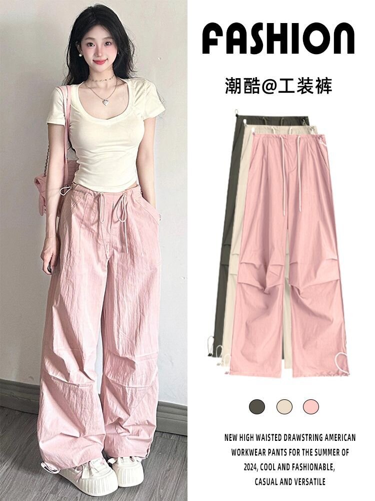 Pink American overalls for women 2025 summer new style women's pants casual trendy sports loose quick-drying wide-leg pants