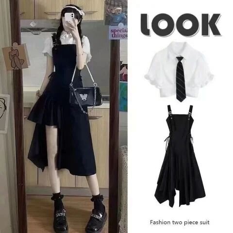 Summer gentle outfit for women 2025 new Korean style slim ruffle shirt irregular suspender skirt two-piece set