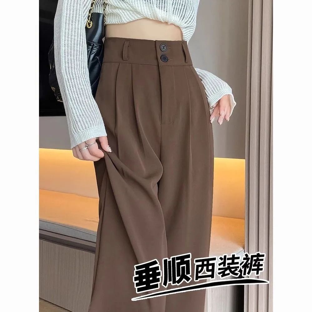Autumn brown narrow version wide-leg pants for women in spring and autumn 2025 new pear-shaped body slim straight high-end suit pants