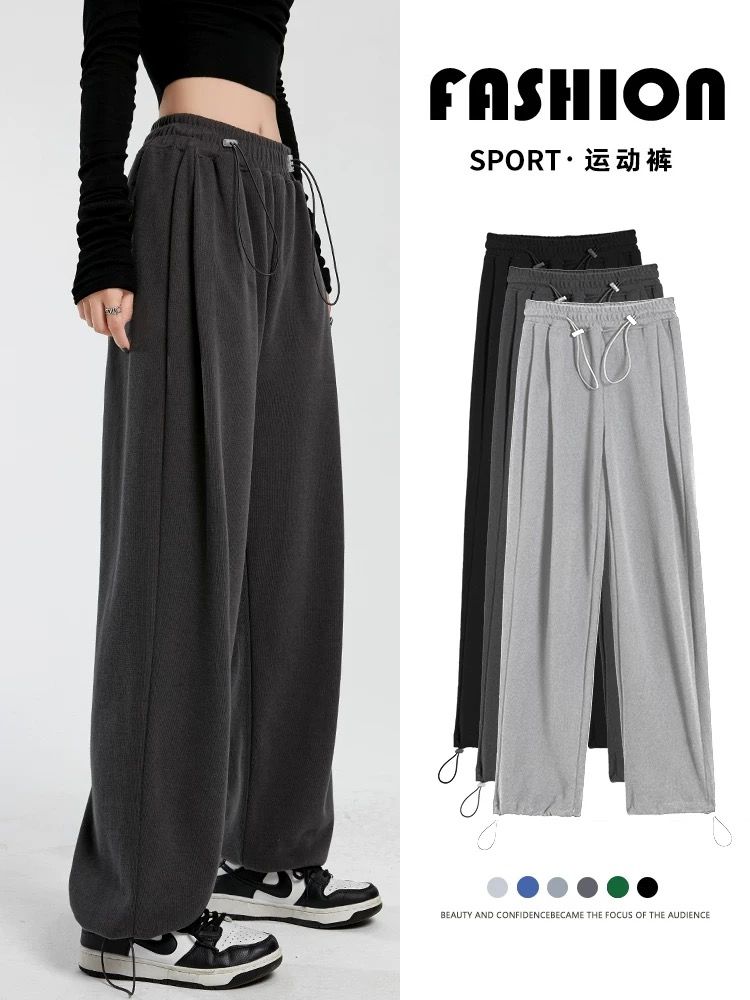 American gray sweatpants for women in spring and summer 2025 new high-waist loose tying feet casual sweatpants plus velvet wide-leg pants
