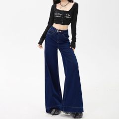 原宿風百搭高腰闊腿牛仔褲女新款春夏款顯瘦顯高雙扣拖地牛仔褲潮