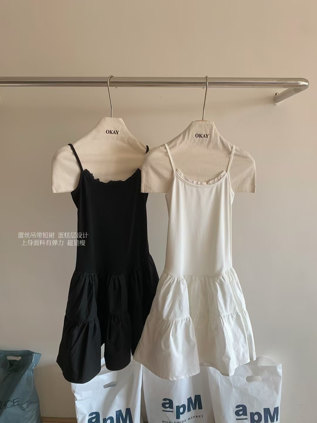 Photographed~ Ballet Style Strappy Dress Summer New Slimming Bodycon Elastic Fabric Puffed Skirt A-Line Short Skirt