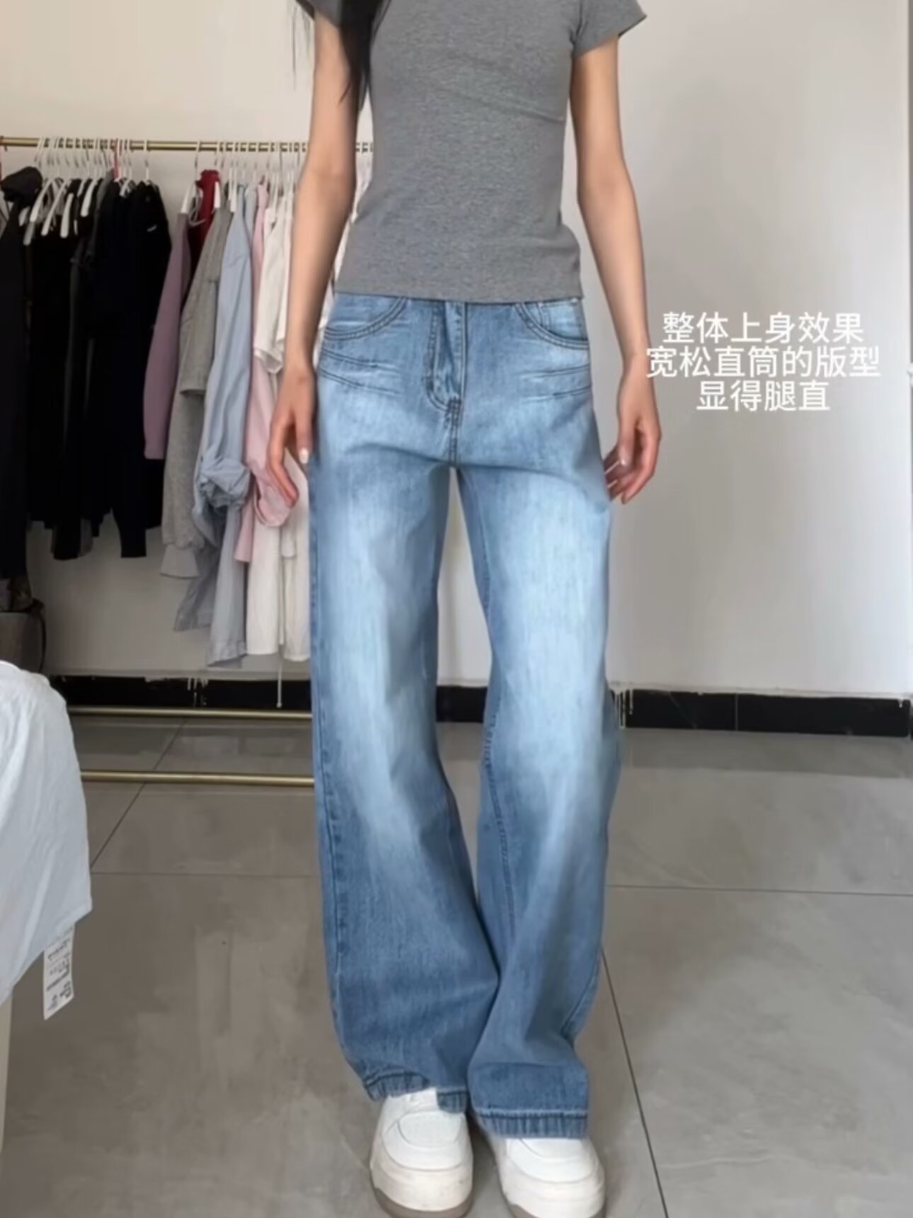 水洗磨白壓褶直筒牛仔褲女夏季新款高腰寬鬆顯瘦百搭闊腿拖地褲子