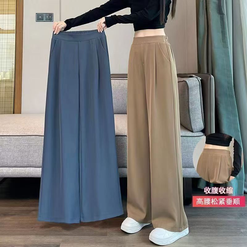 Casual pants for women 2025 summer new Korean version high waist droop wide-leg pants casual narrow version straight women nine-point pants