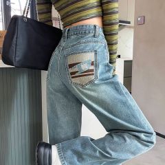 復古設計感後袋刺繡闊腿牛仔褲女高腰寬鬆窄版懷舊垂感拖地長褲子