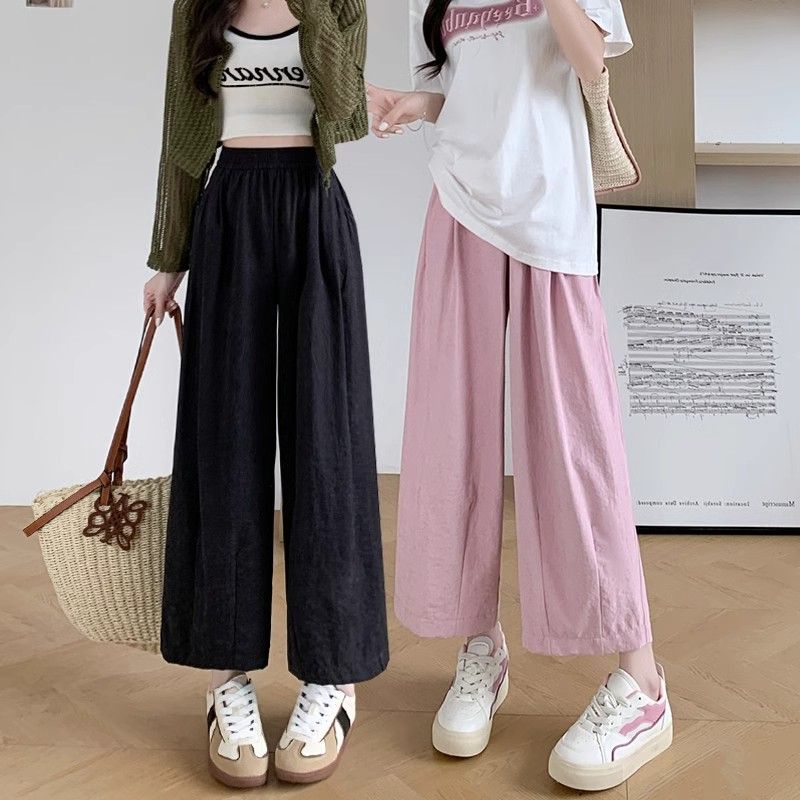粉色闊腿奶奶褲女夏季薄款2025新款高腰小個子冰絲休閒蘿蔔雲朵褲