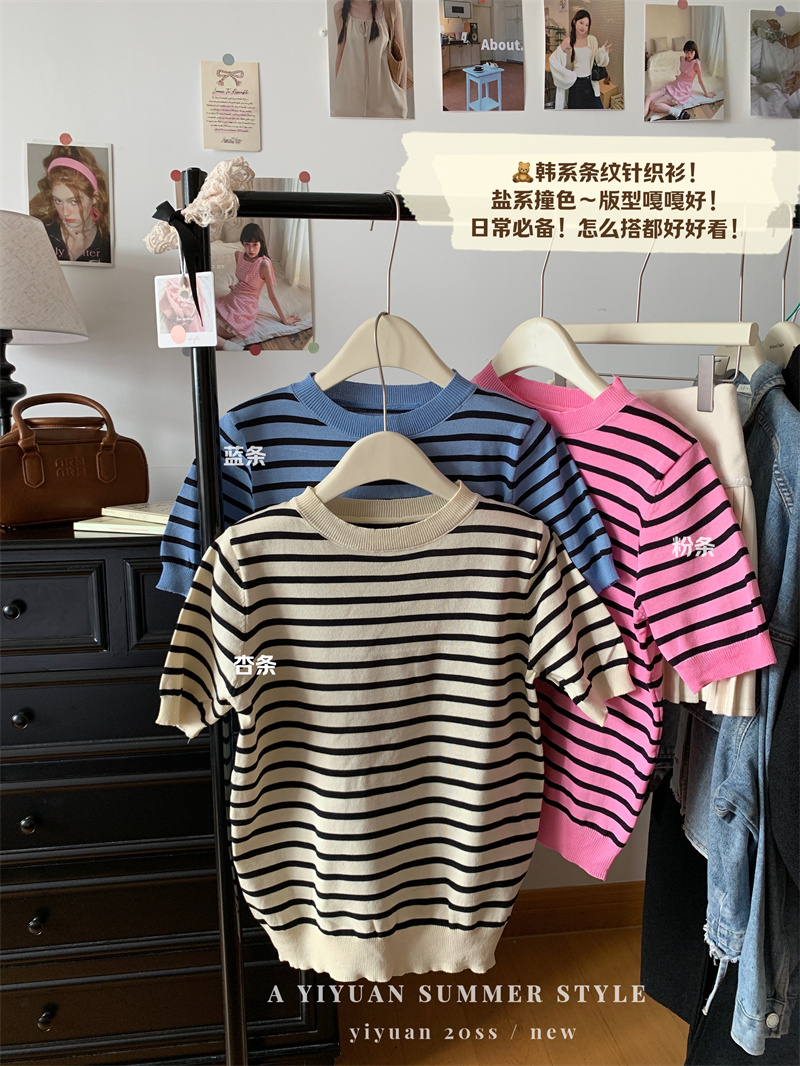 Korean striped T-shirt women's round neck retro ice silk sweater spring and summer contrasting color chic half-sleeved thin short-sleeved top