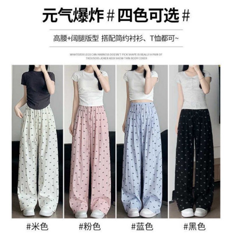 外貿原版蝴蝶結闊腿褲女夏季新款高腰垂感休閒顯瘦慵懶直筒冰絲褲
