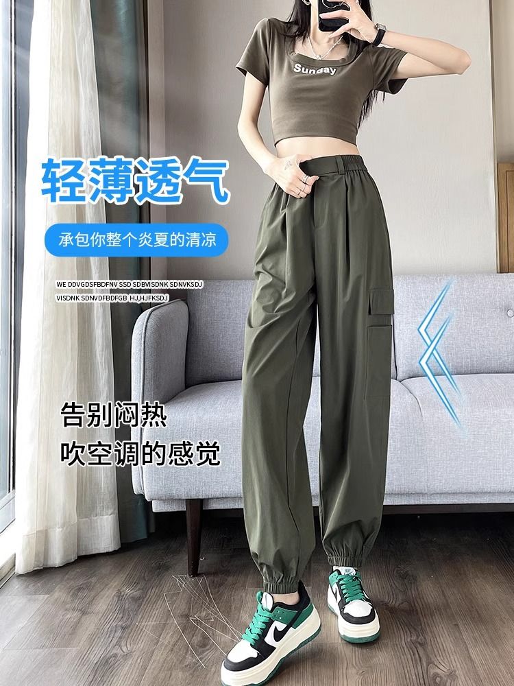 束腳工裝褲女夏季薄款2025新款高腰垂感速干褲防曬美式哈倫運動褲