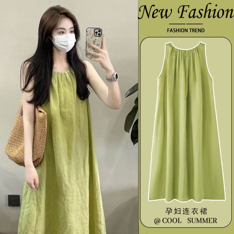 Maternity summer dress fashion 2025 new thin vest skirt summer trendy small summer skirt women