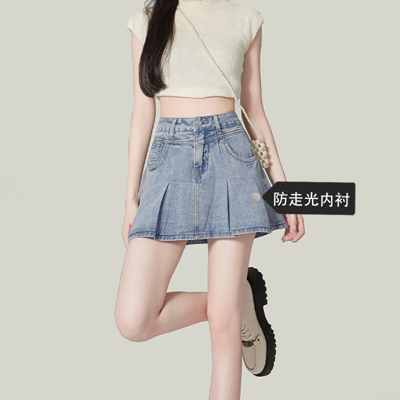 Korean Leisure Style High-Waisted Pleated Denim Skirt for Women - Spring and Summer New Arrival Slimming and Tall-Showing A-Line Denim Skirt Trendy