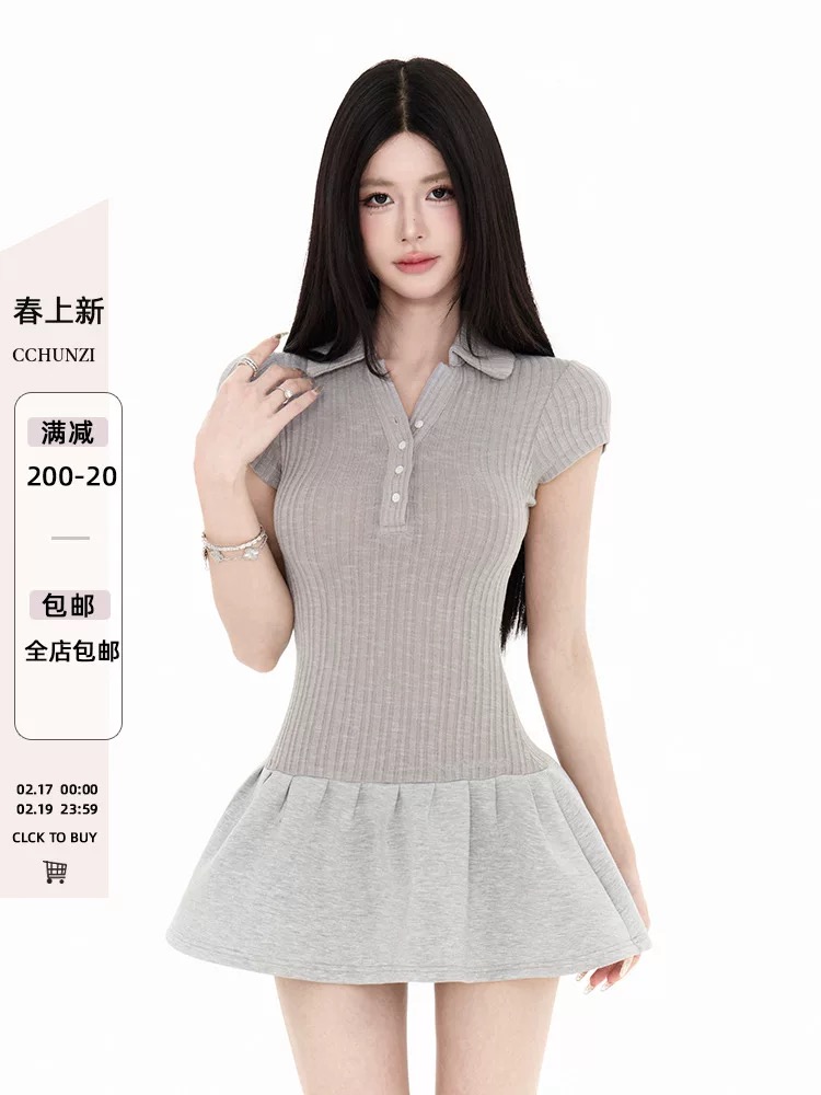 25 spring and summer American campus style POLO airspace splicing tennis skirt dress for women