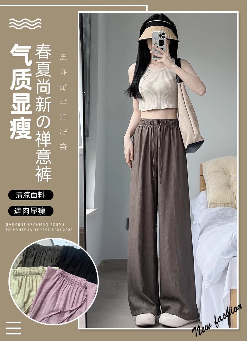 Lazy style wrinkled Zen pants ice silk wide-leg pants for women in summer new high waist drooping thin Yamamoto pants