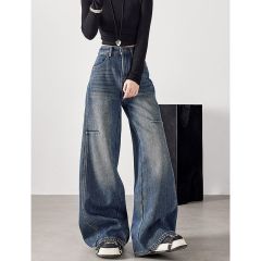 高街韓版闊腿牛仔褲女春秋季新款設計感寬鬆顯瘦顯高拖地牛仔褲子