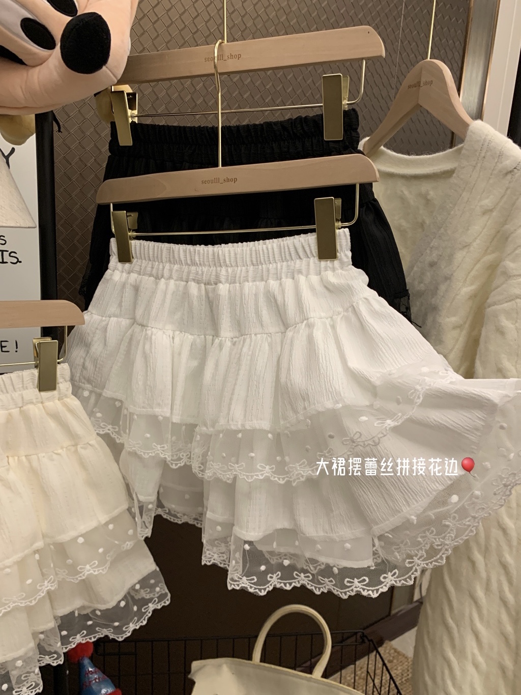 Real shot, the new Korean style of early spring, design, high-waisted lace spliced ​​sweet cake puffy skirt