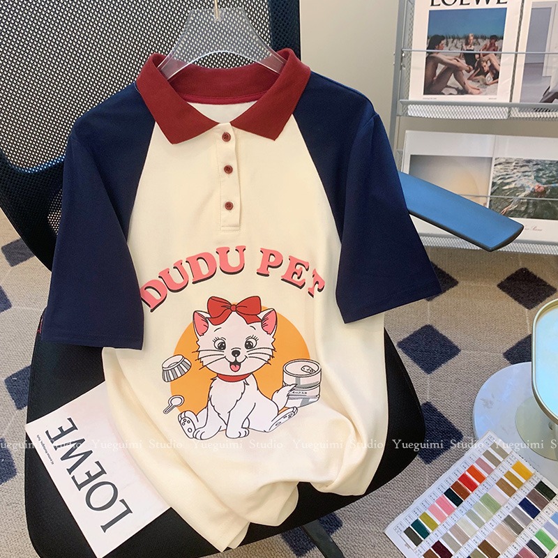 Printed 21 super cool cotton 200g rear bag 240 catties large-size college style polo collar T-shirt