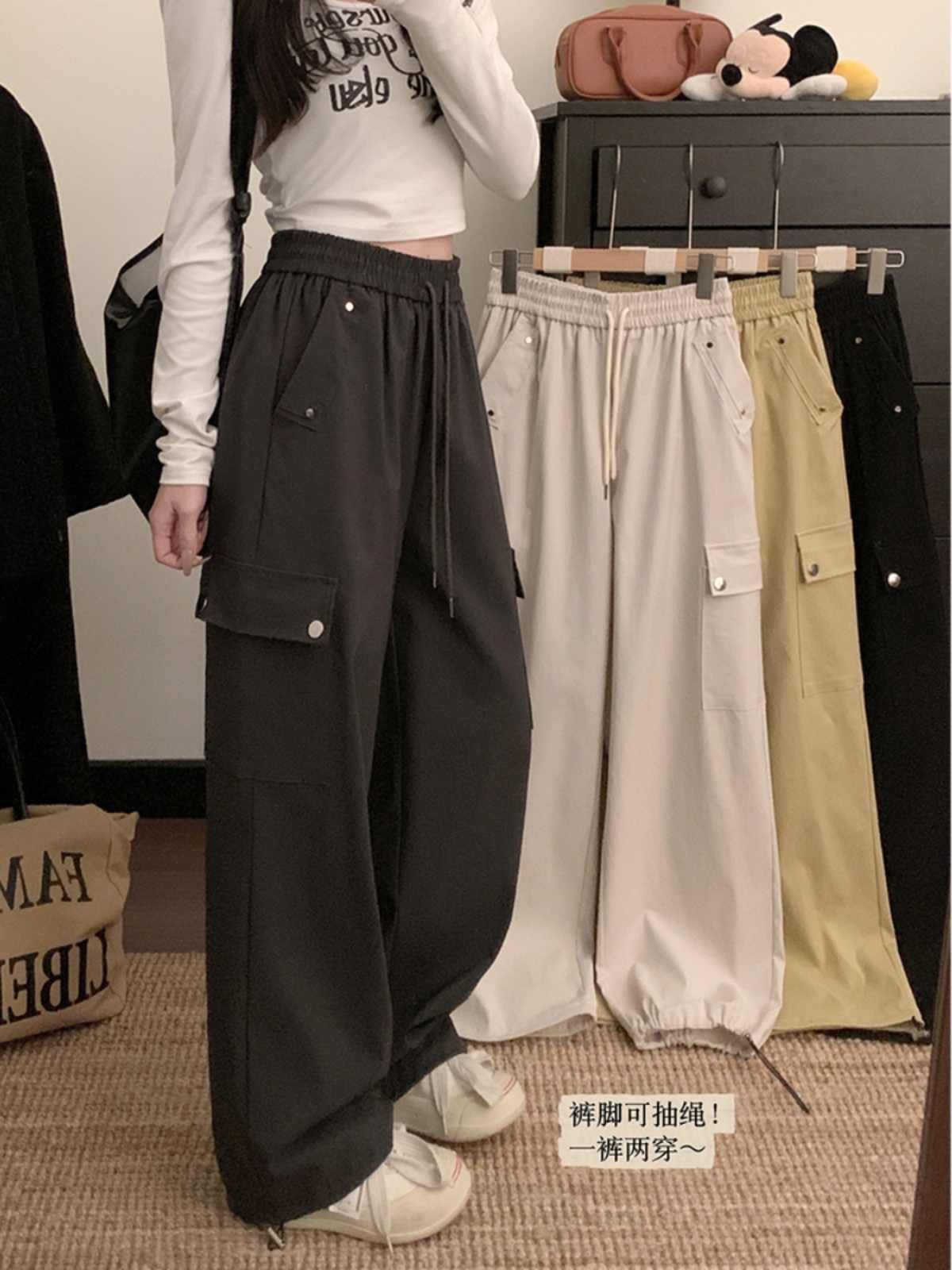 個性口袋工裝褲女春季2025新款緊腰抽繩束腳直筒休閒寬鬆闊腿長褲