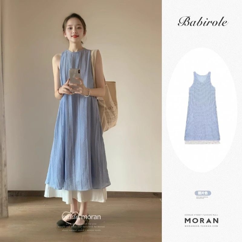 Vest suspender dress for women in summer new seaside vacation temperament long skirt high-end