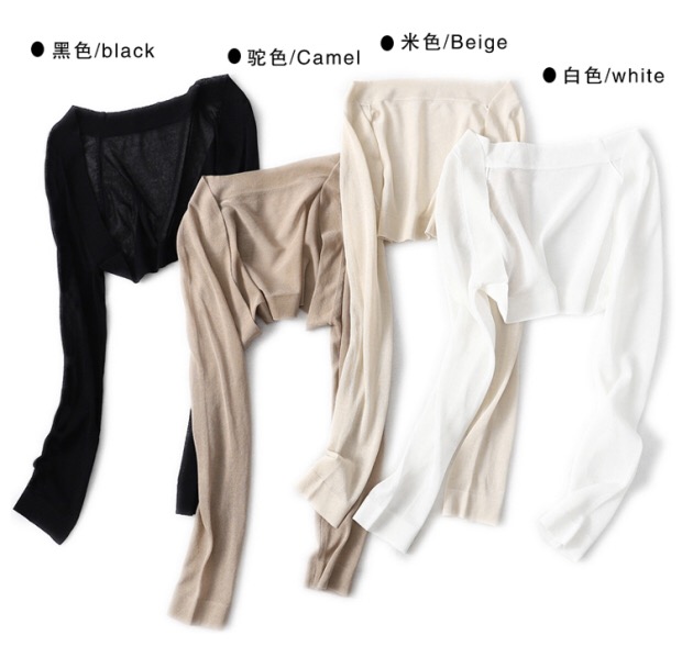 Ice silk knitted high-waisted shawl jacket for women 2025 summer long-sleeved suspender skirt with outer slim cardigan