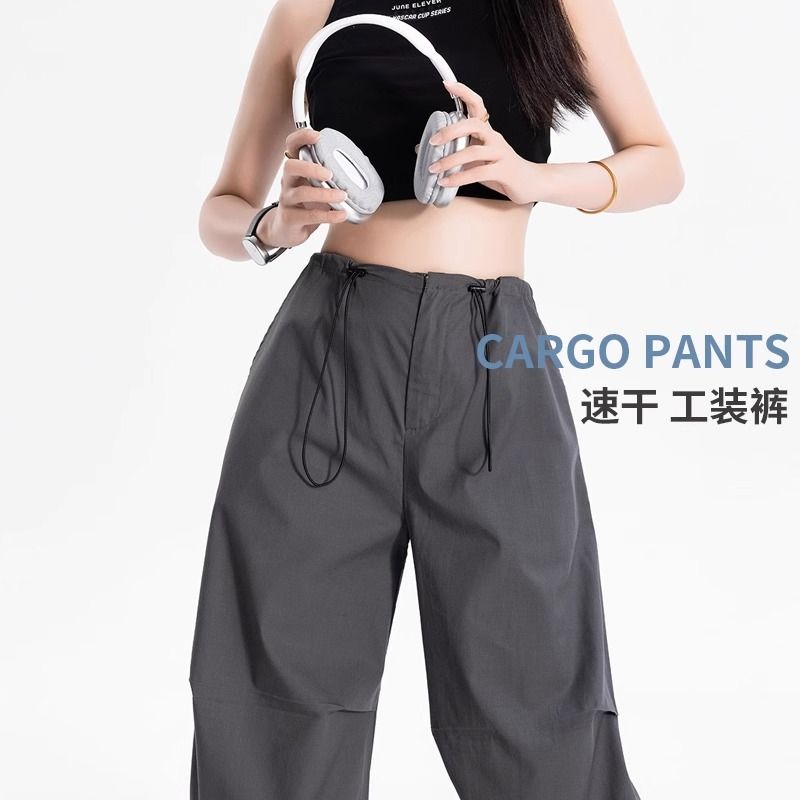 灰色褲子夏薄款美式女款2025新款常規版顯瘦闊腿速干工裝褲女夏天