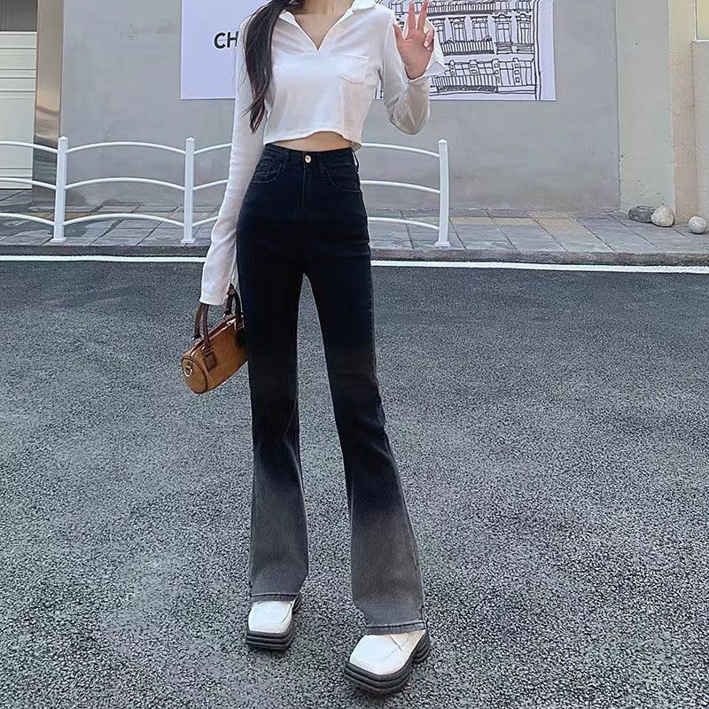 彈力喇叭直筒牛仔褲女春秋冬高腰撞色漸變修身馬蹄微喇拖地長褲子