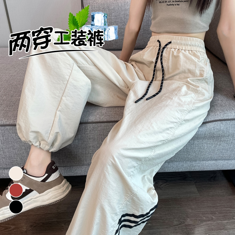 韓國外貿工裝褲白色休閒運動褲女春夏薄款束腳闊腿高腰小個子長褲