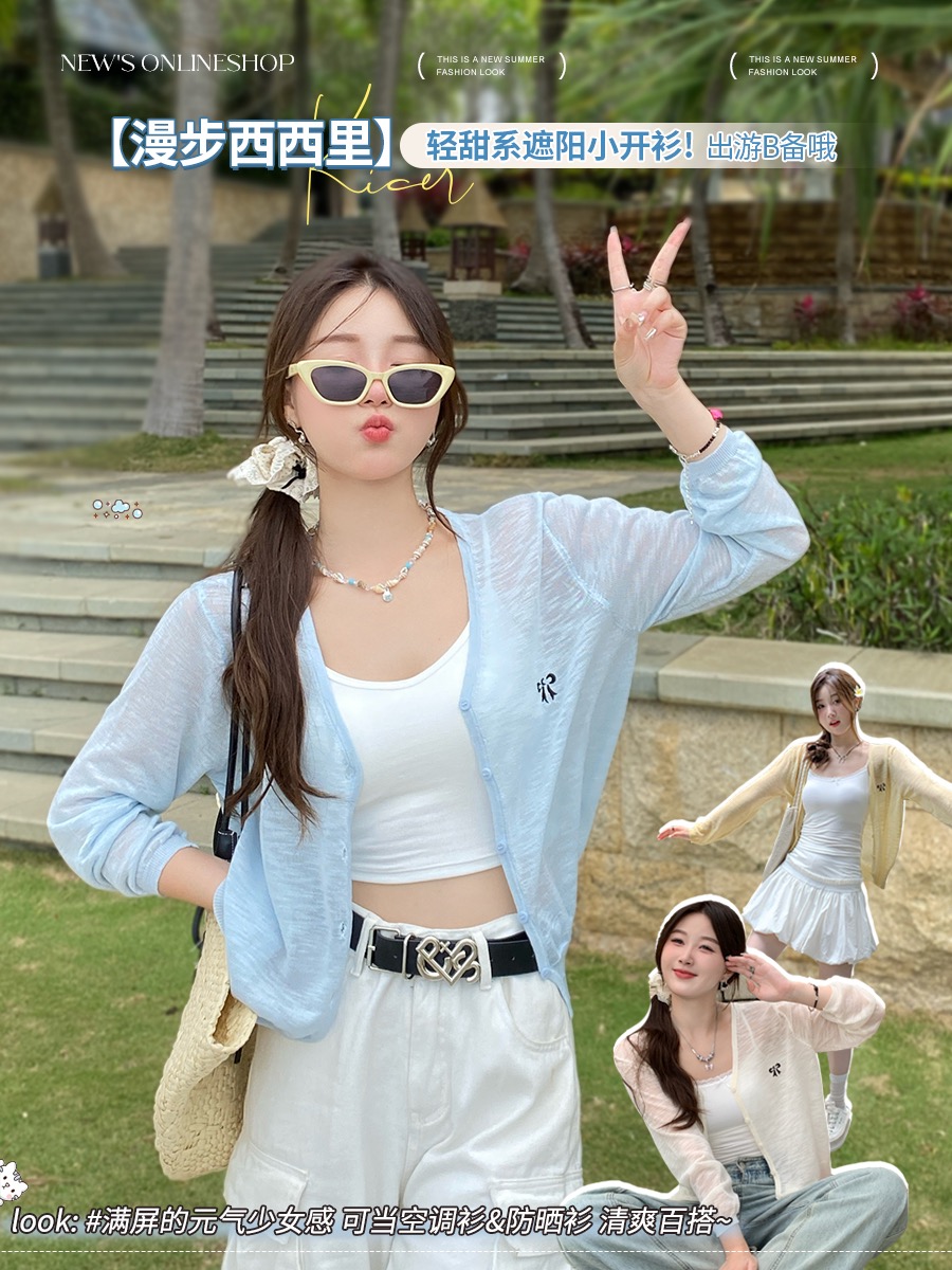 Bow embroidered thin long-sleeved sweater for women in summer Korean style loose and slim sunscreen cardigan