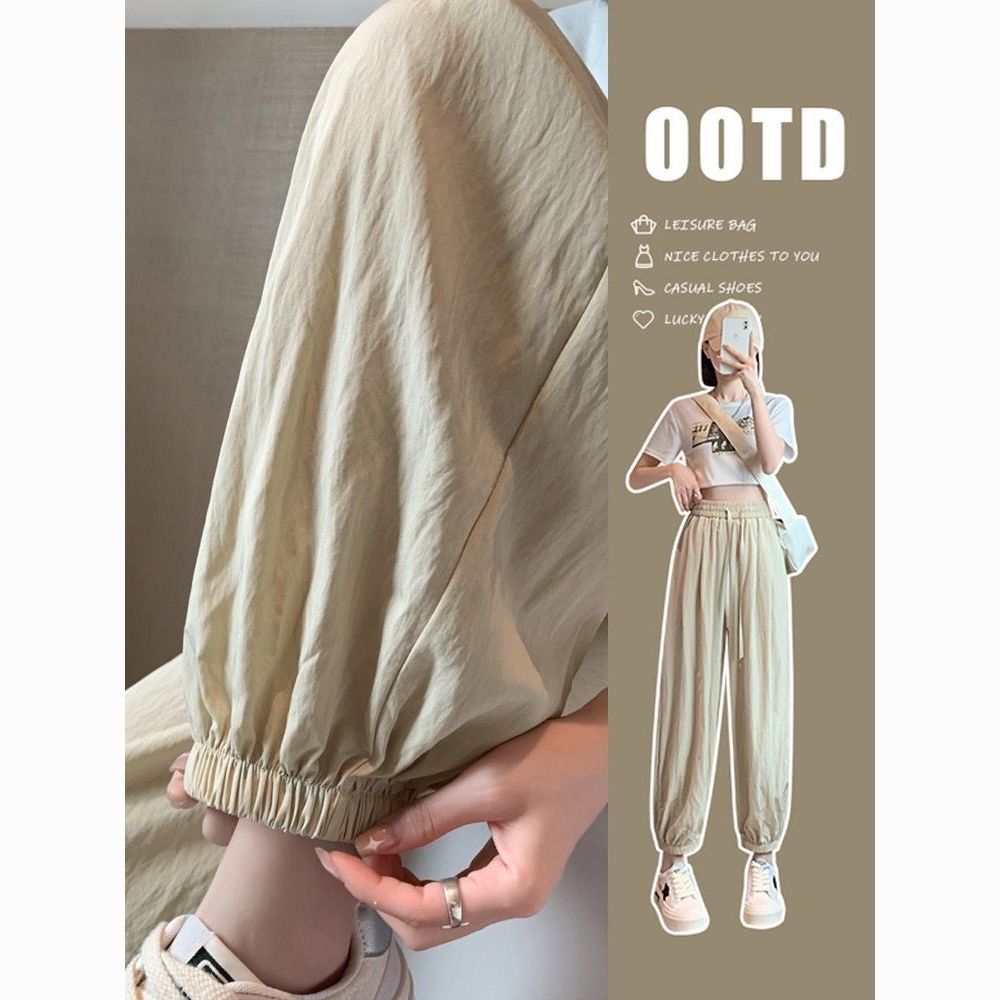 Women's Summer Lazy Style Sheer Crepe-Hued Harlon Pants with a Draped, Textured Look - 9-inch Ankle Trousers with a High Waist for a Slimming Effect