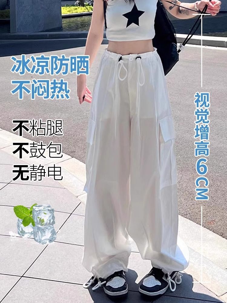 白色速干工裝褲女夏季寬鬆闊腿直筒褲ins潮小個子爵士街舞褲子夏