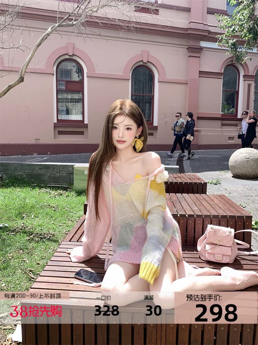 Earth Store Dopamine Contrast Mohair Sweater Women's Spring Thin Loose Sweater Three-dimensional Flower Top