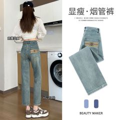 淺色直筒牛仔褲女2025春季新款設計感小個子高腰彈力九分煙管褲子