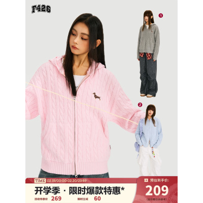 National trend brand spring new casual loose retro twist hooded cardigan sweater