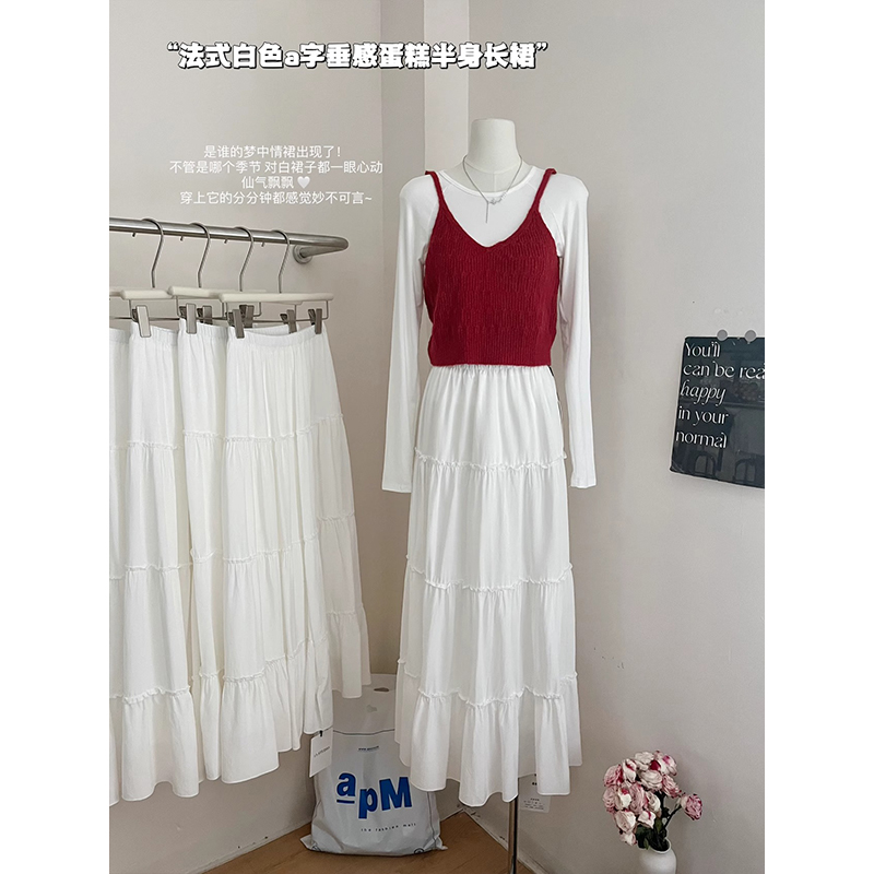 White skirt cake skirt women's spring and summer 2025 new A-line skirt long skirt high waist slim