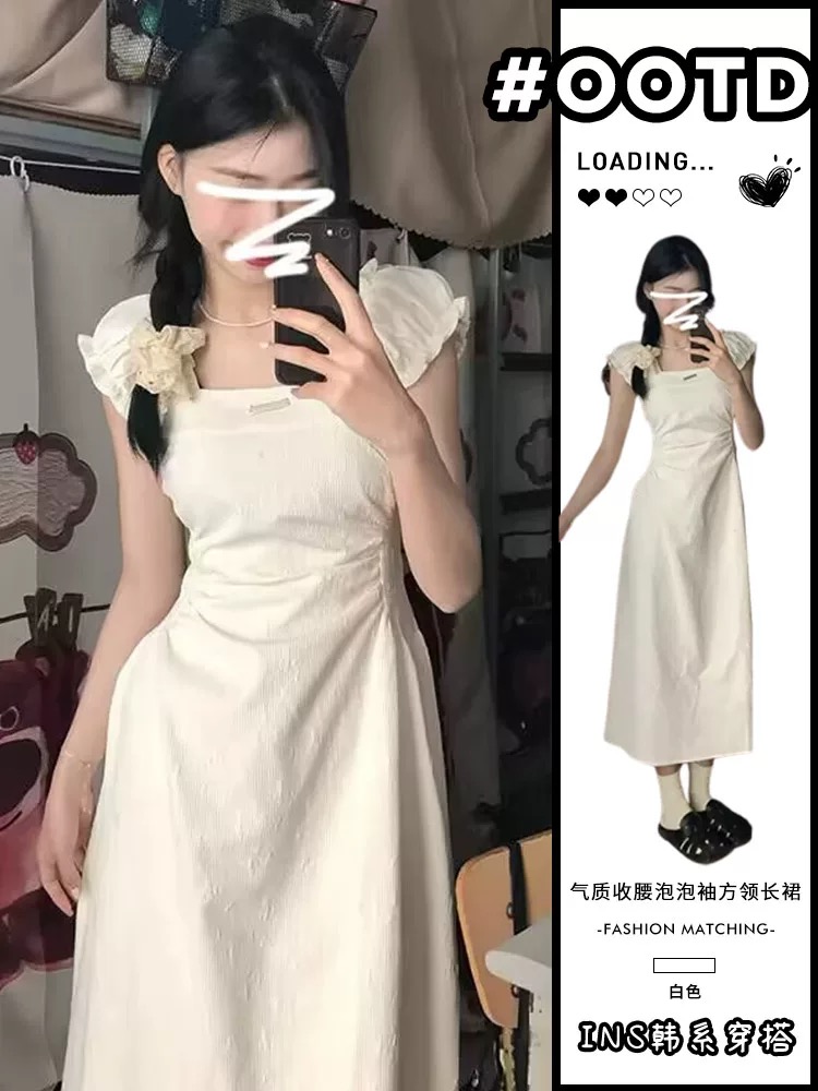 法式方領白色連衣裙子女夏季2025新款初戀清純奶甜小個子收腰長裙