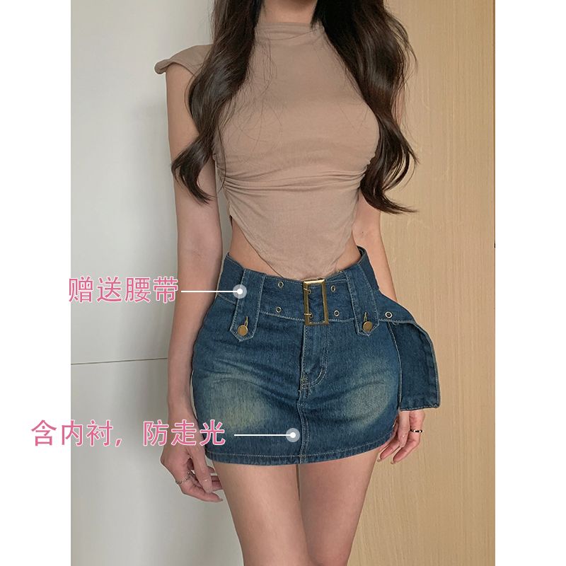 港風復古高腰牛仔裙半身裙女春夏季新款辣妹顯瘦包臀裙短裙褲裙子